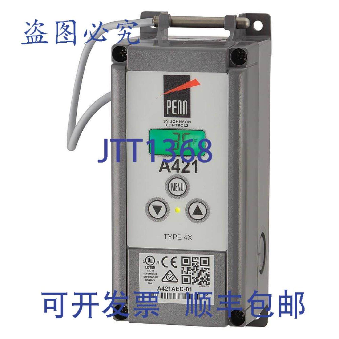 供应江森自控 A421F-02C 电子温控器 24VAC IP67