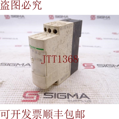 原装供应RE7TL11BU   的角色