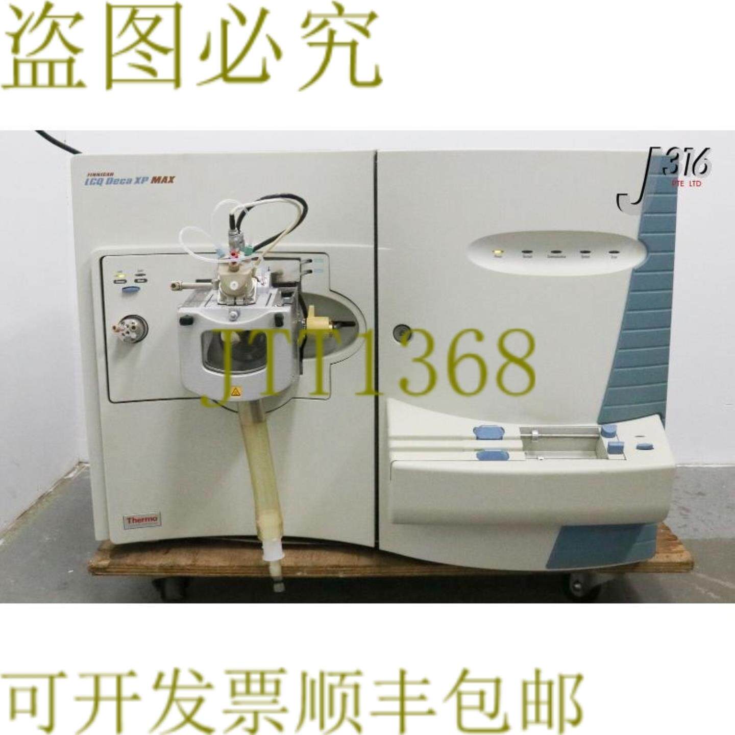 供应25414 热电子质谱仪系统 FINNIGAN LCQ XP MAX