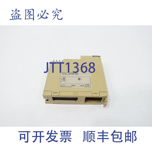 现货供应C200HW-CLK21 控制器模块