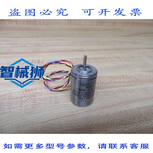 原装供应 HAROSYN-RW 11BRW-300-B-60 HAROWE RESOLVER 11BRW300B