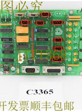 供应C3365 应用材料 PCBSMIF-ASYST 宽机身带 FLG TWR 状态