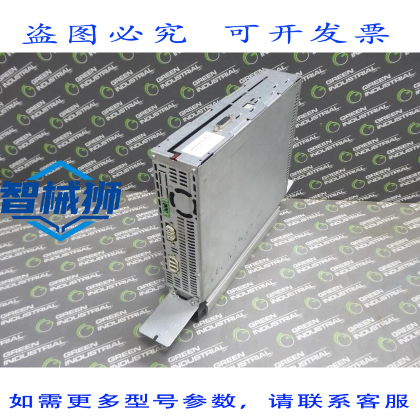 原装供应 INMOTION SAM-DA-400-07N-P4N-E SAM 智能轴管理器电源