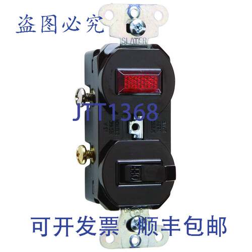 现货供应Pass & Seymour 692G 15A 120/125V 组合开关插座