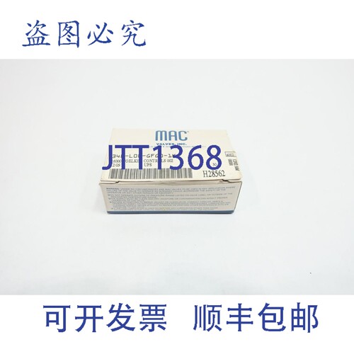现货供应Mac 34B-L00-GFG0-1KJ 气动电磁阀