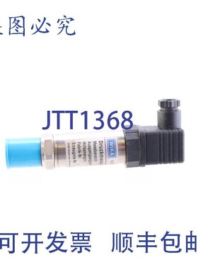 原装供应WIKA 891.23.520 89123520 0-60bar 压力传感器!!