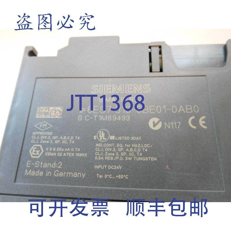 原装供应6ES7 313-6BE01-0AB0 E-Stand 2
