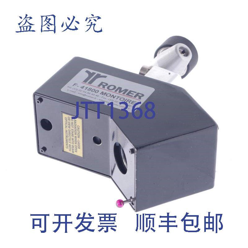 原装供应ROMER G-Scan RX 传感器