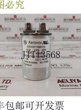原装供应Aerov Z23S3715M01N 电容器 370V P 10000 AFC 50/60Hz 1