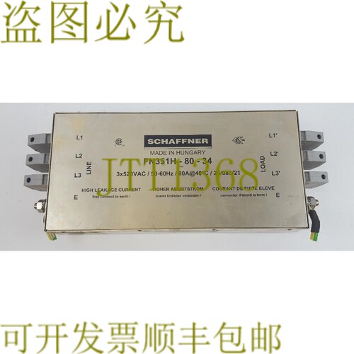 原装供应SCHAFFNER FN351H-80-34 电源线滤波器 80 AMP 3X520/300