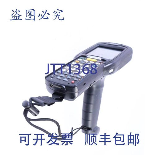 原装供应SYMBOL MC32N0-GI3HCLE0A