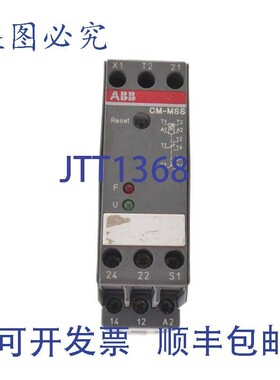 原装供应ABB CM-MSS CMMSS 1SVR430811R1300