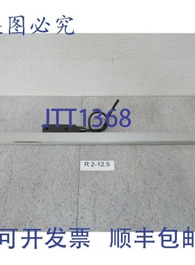 原装供应Heidenhain LS 486C ML 520mm ID. No. 329 991-18 长度