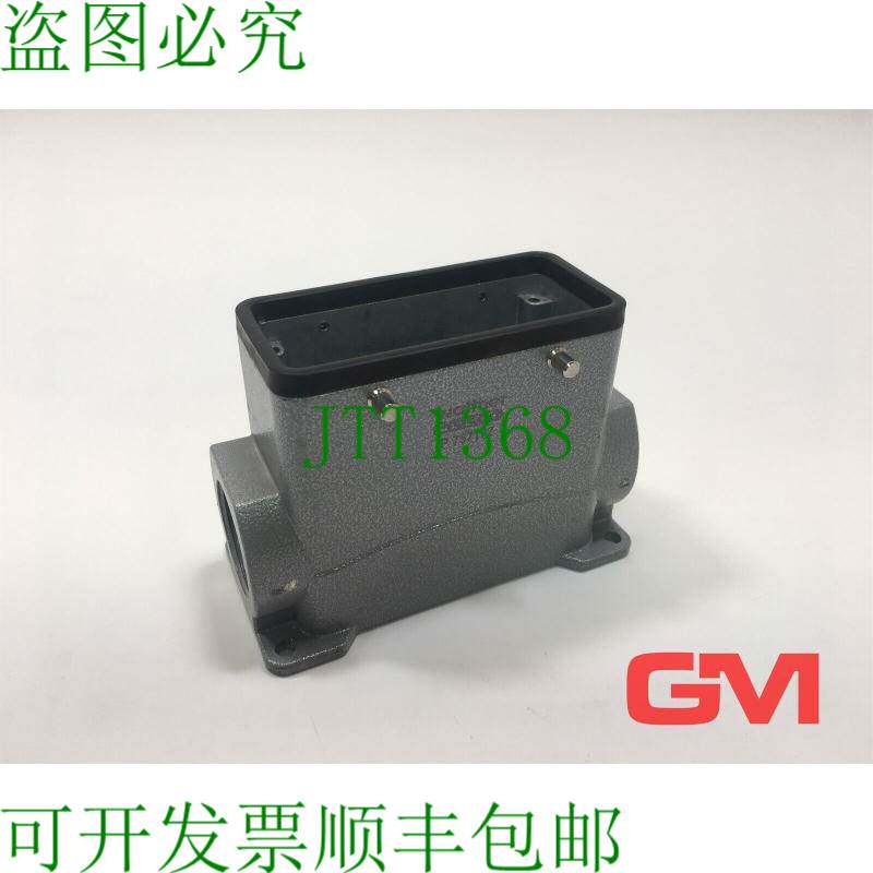 原装供应Walther Alloggiamento Base Procon P757172 Presa Allo
