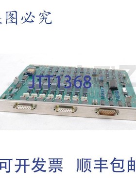 原装供应奥赛 OS 5431 OS5431