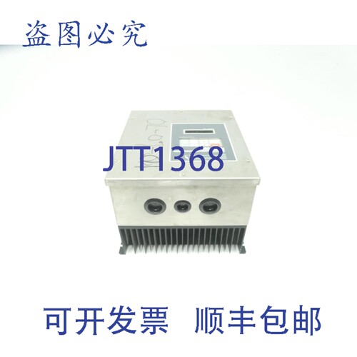 现货供应Lenze M14100E 变频器 400/480V 电 0-120Hz 0-400/460V