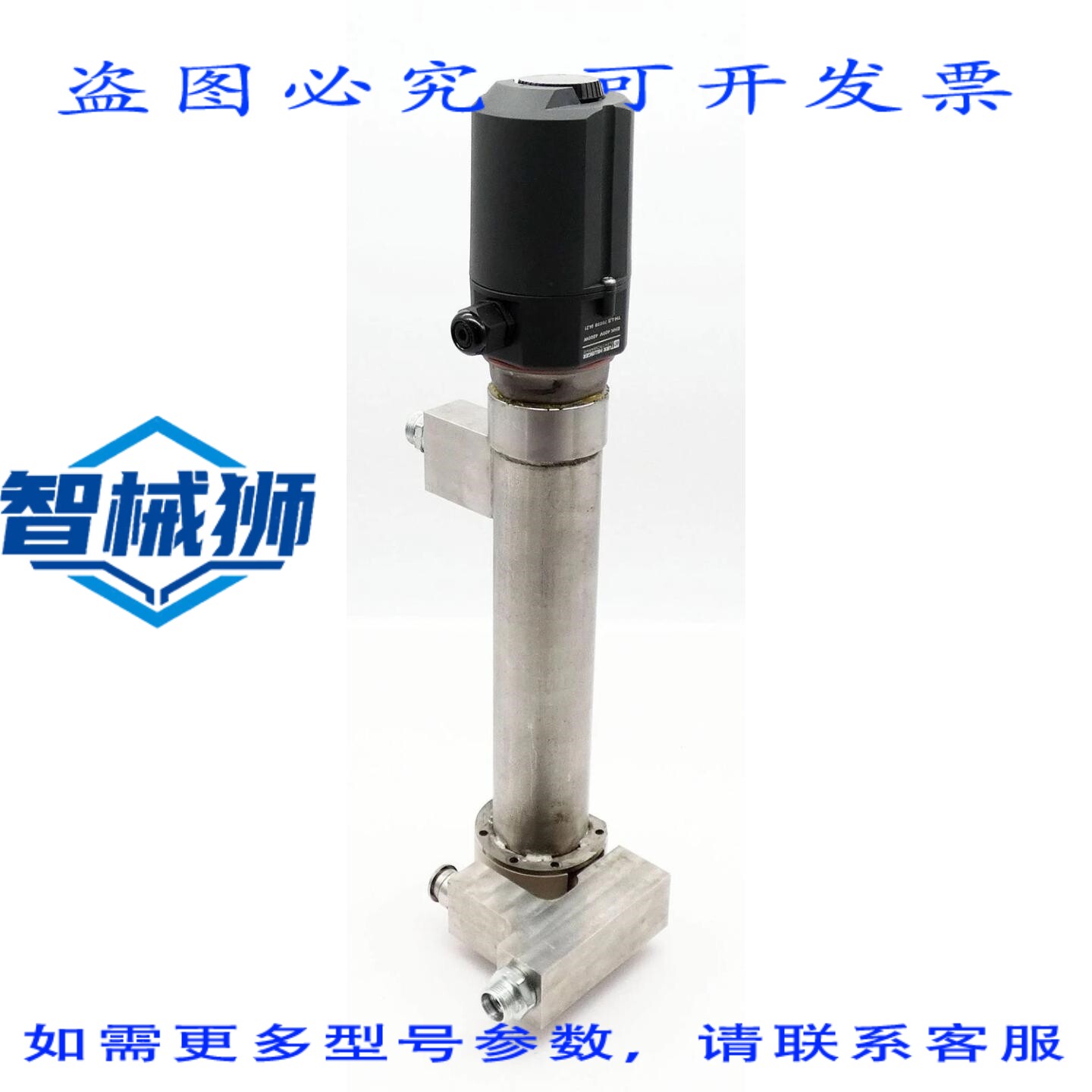 原装供应 TURK+HILLINR TH-LS 76699 EHK 400V 4500W 内置式散热