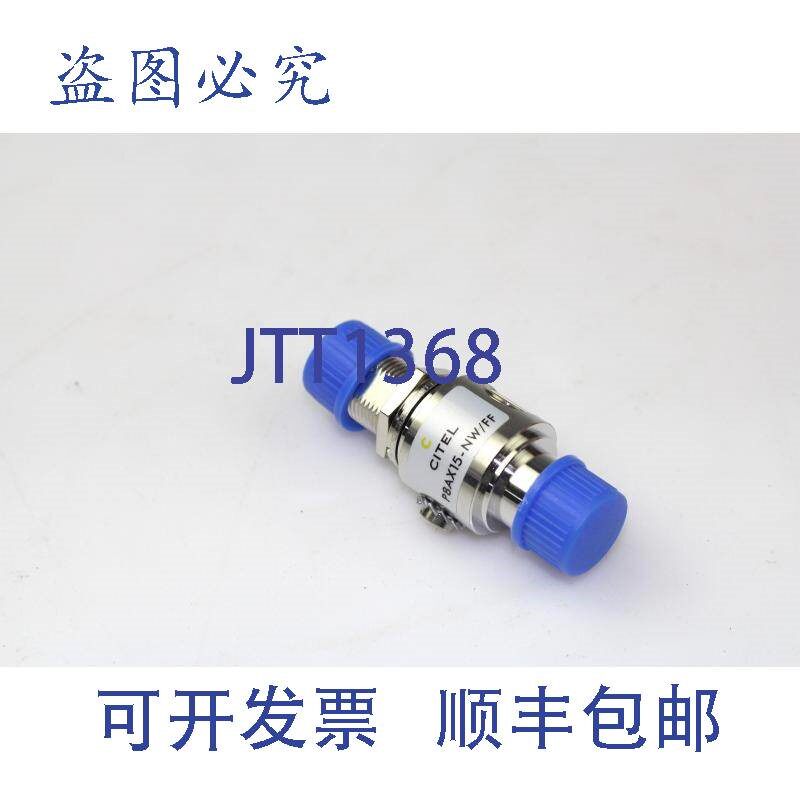 原装供应CITEL P8AX15-NW/FF 天线防雷器