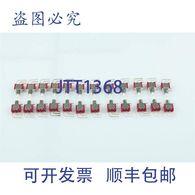 原装供应10 个拨动开关复位按钮 Q27