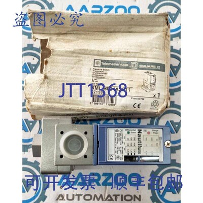 原装供应XMLB004A2S11 Telemecanique XMLB 4 杆可调刻度 2 个阈