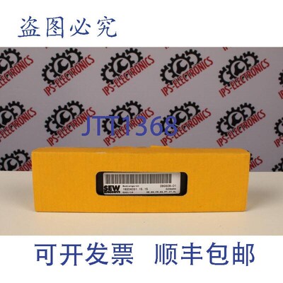 原装供应SEW- DBG60B-01 Steuerger?t - 6 Monate Gew?hrleistung