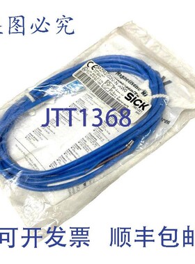 原装供应SICK MZR2-03V-N-AW0 传感器 DIN 19234 7901321