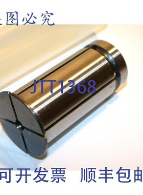 原装供应多 8  PARLEC 1/4 英寸卡盘衬套 12MCRB-250