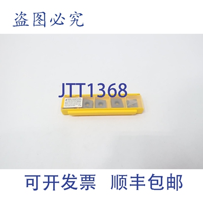 现货供应5个装 Kennametal CNMA120408T02020 KY3500 CNMA432T082