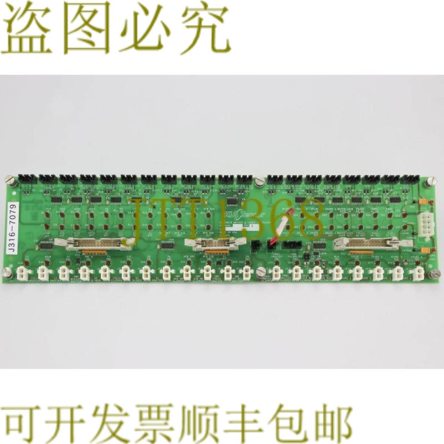 供应7079 KLA-TENCOR PCB电磁驱动器和激光联锁36-0442 5