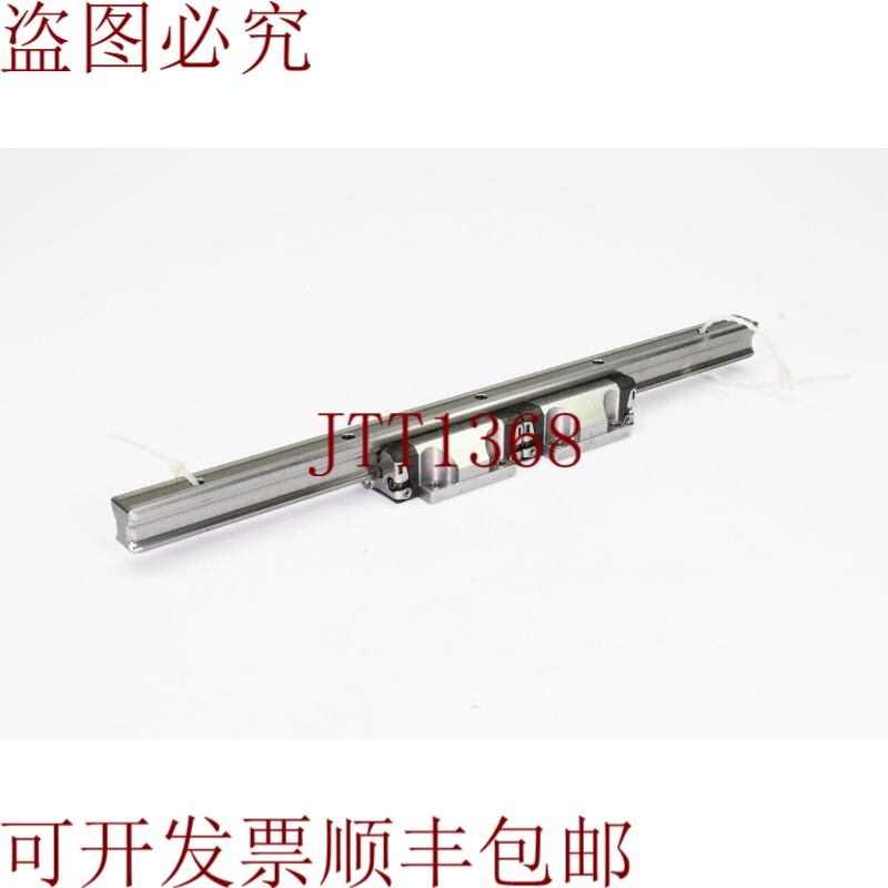 原装供应力士乐R165111420,RO10,L=295mm