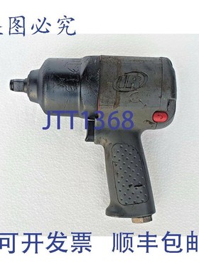 原装供应英格索兰 2130XP 1/2 普尔加达冲击泵.单位,550 英尺磅