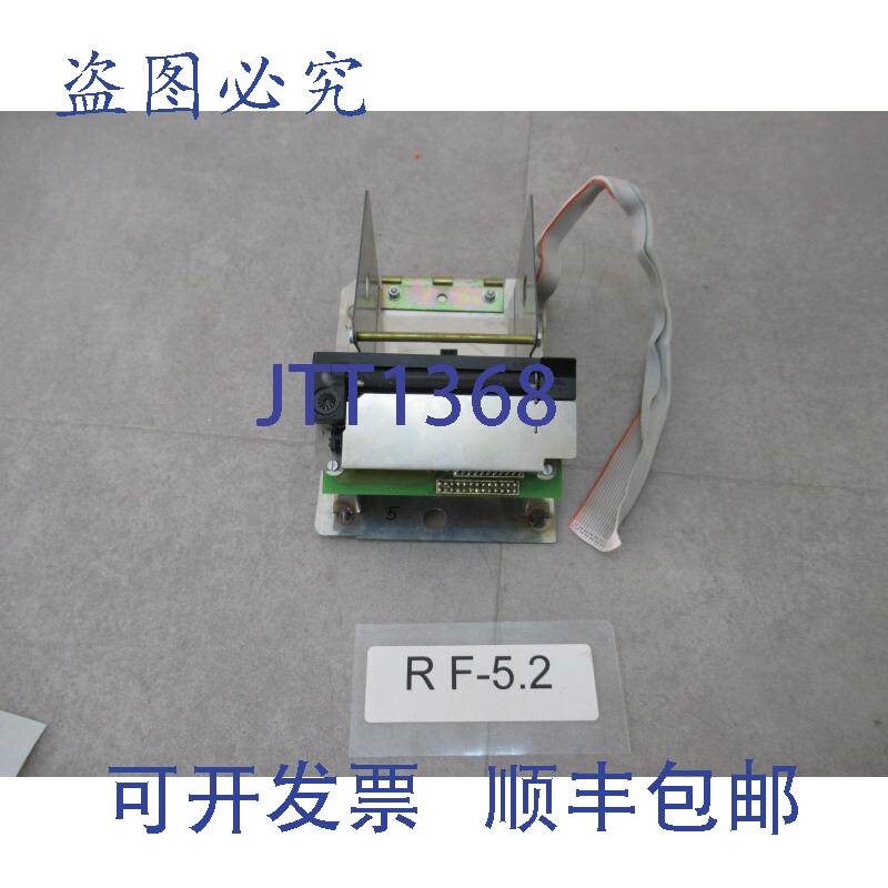 原装供应Esposn 热敏打印机 M-170 热敏打印机元件 Epson ERC-15