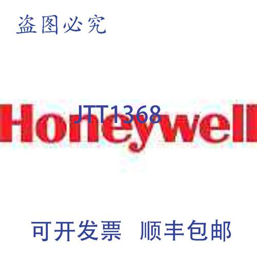 原装供应Honeywell HRF-A300 活性炭预过滤器 A300/8350B