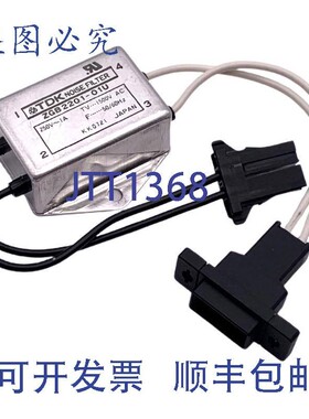 原装供应TDK ZGB2201-01U 噪声滤波器 250 伏 @ 1 安培