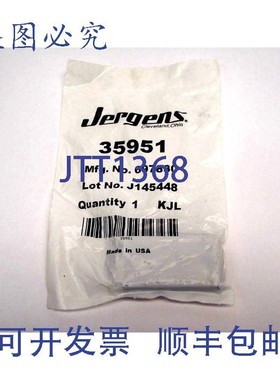 原装供应Jergens 35951 休息垫 M25 X M52 697830