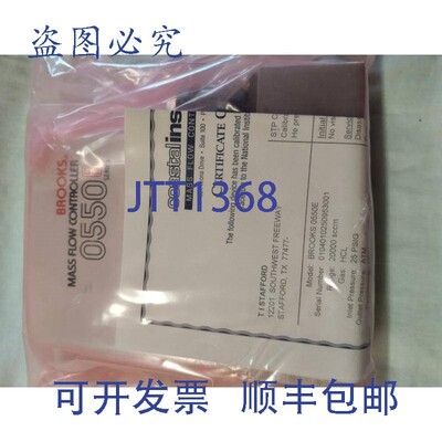 原装供应BROOKS 质量流量控制器 0550C 系列 20000- SCCM N2 HCL