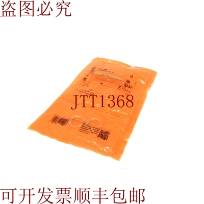 原装供应这里 IFM EFECTOR IGK3008BBPKG/US-104 参见 IG5788