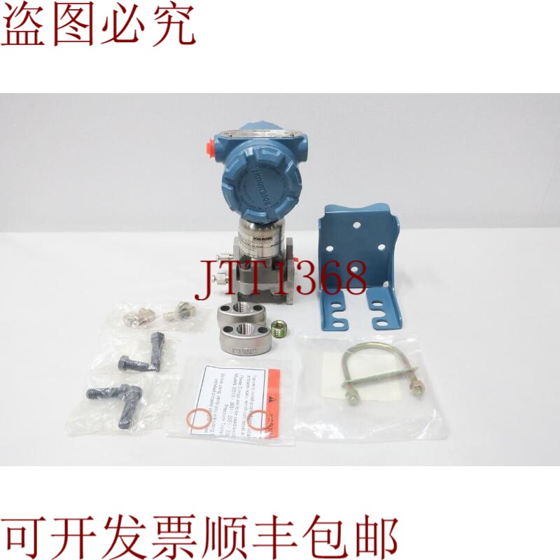 原装供应罗斯蒙特 3051S11A2F12A1AB1D1D2L4 压力型号 -25-25 英