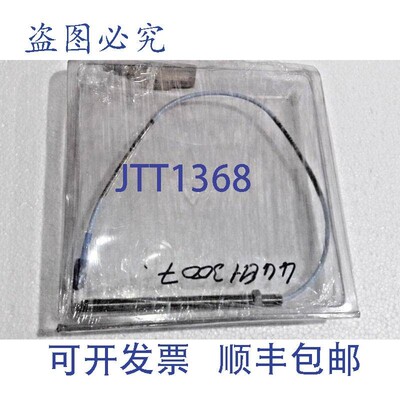 原装供应Capteur De Proximité BENTLY NEVADA 3300 XL 8 MM 330