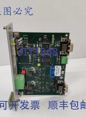 供应HERNIS 扫描系统 HSS05 多通信 PCB 卡