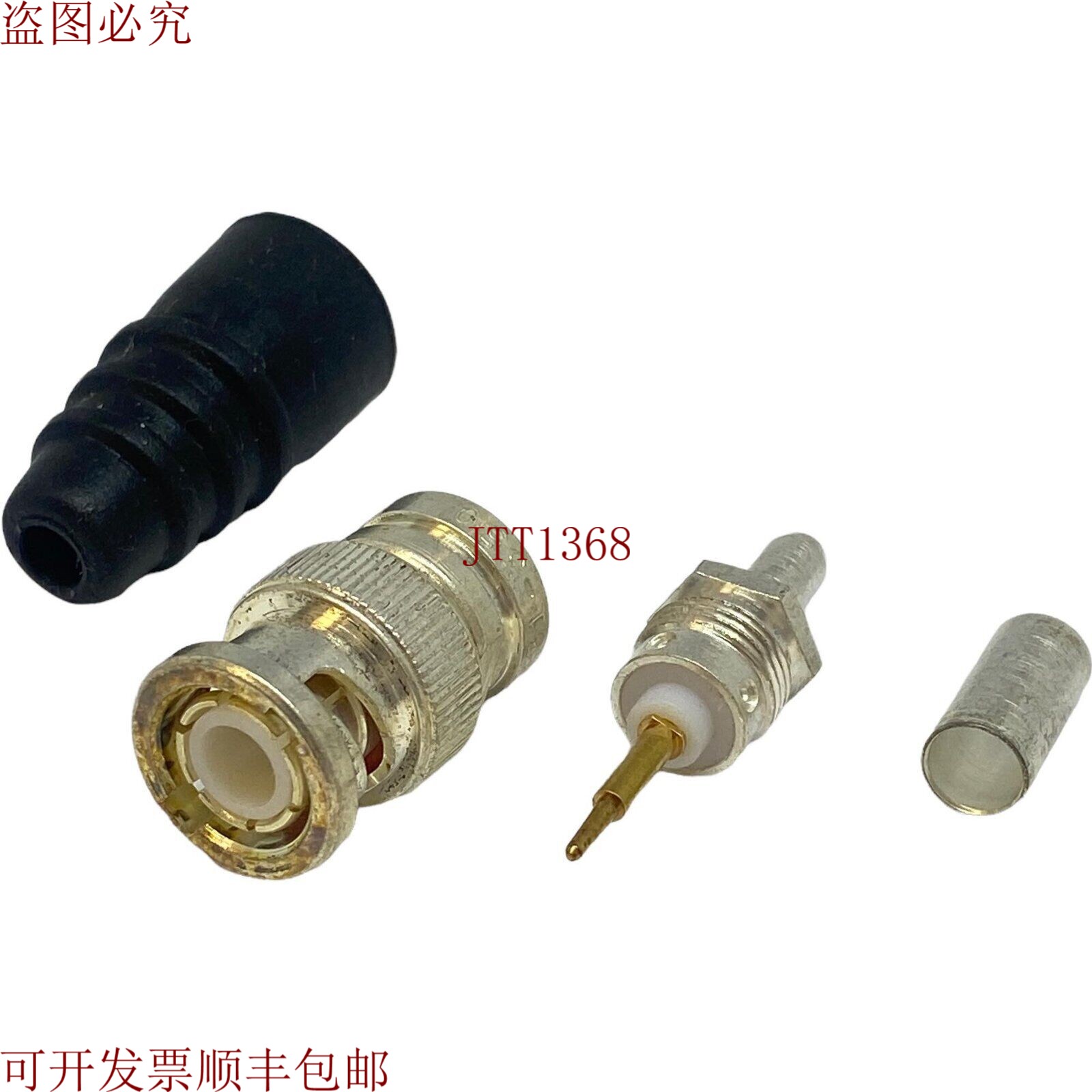原装供应这是031-350封面 安费诺 BNC 公头 RG55/U RG142/U