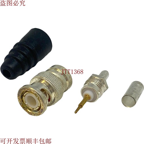 原装供应这是031-350封面 安费诺 BNC 公头 RG55/U RG142/U
