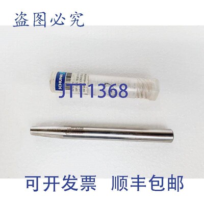 原装供应SCHUNK 210121 CELSIO SVL-16 热缩器 ?6x160mm SSE