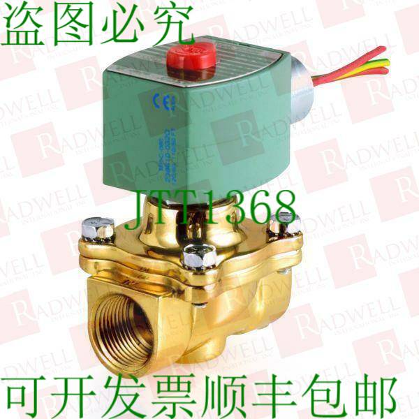 原装供应ASCO 8344G070AC120/60D / 8344G070AC12060D