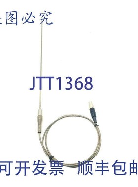 原装供应Cole Parmer 08117-98 可弯曲 RTD 温度探头 12 英寸 100