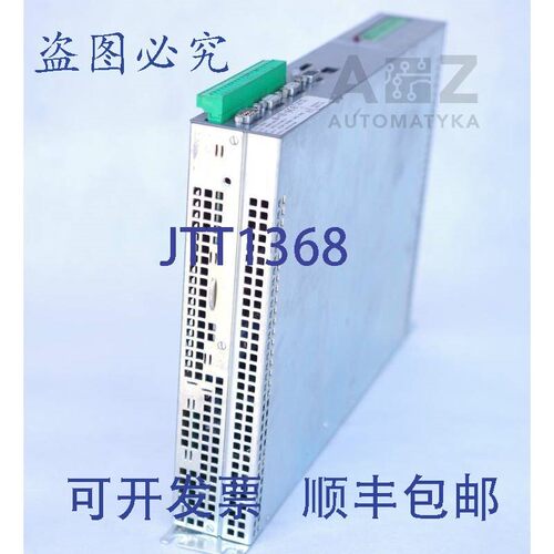 原装供应BALDOR 伺服驱动器 DBSC1110-GAAC-2 29353C  DBSC1110GA