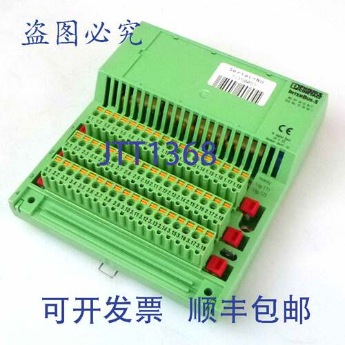 现货供应Phoenix Contact 数字输入模块 IBS RT 24 DI 16-T 27535