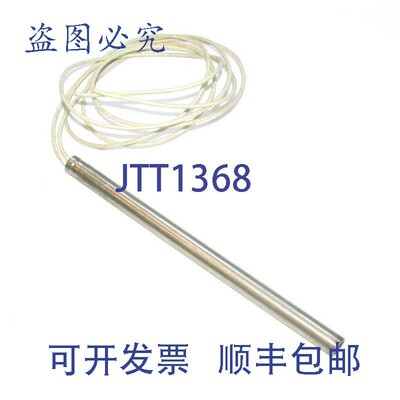 原装供应Hotwatt Superwatt HS62-10 加热器筒 1600 瓦 240 VAC