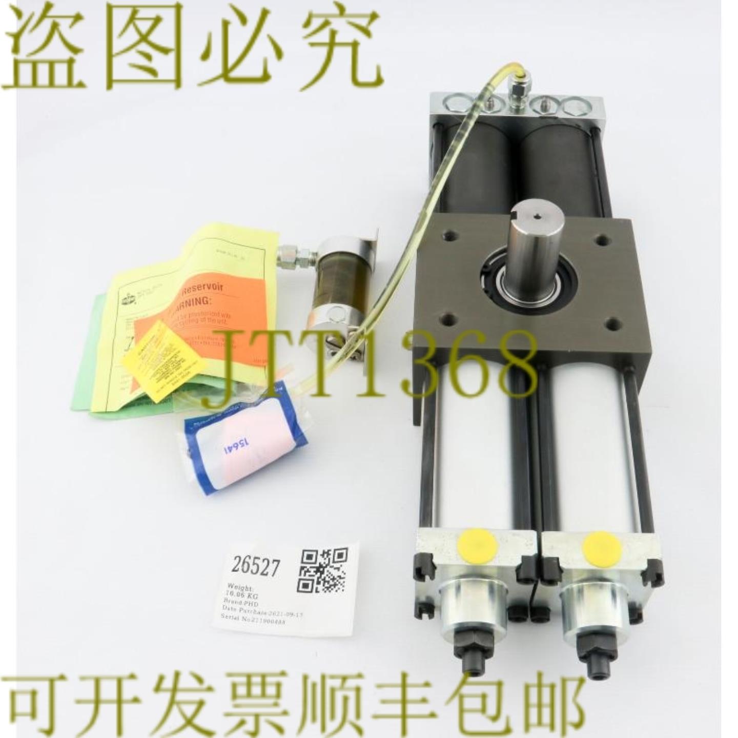 供应26527 PHD ROTARY ACTUATOR TANDEM 180 度空气油 ML259