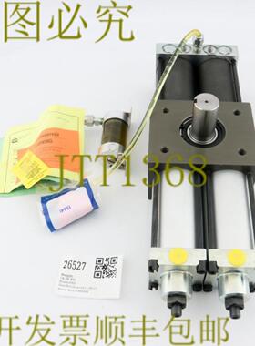 供应26527 PHD ROTARY ACTUATOR TANDEM 180 度空气油 ML259